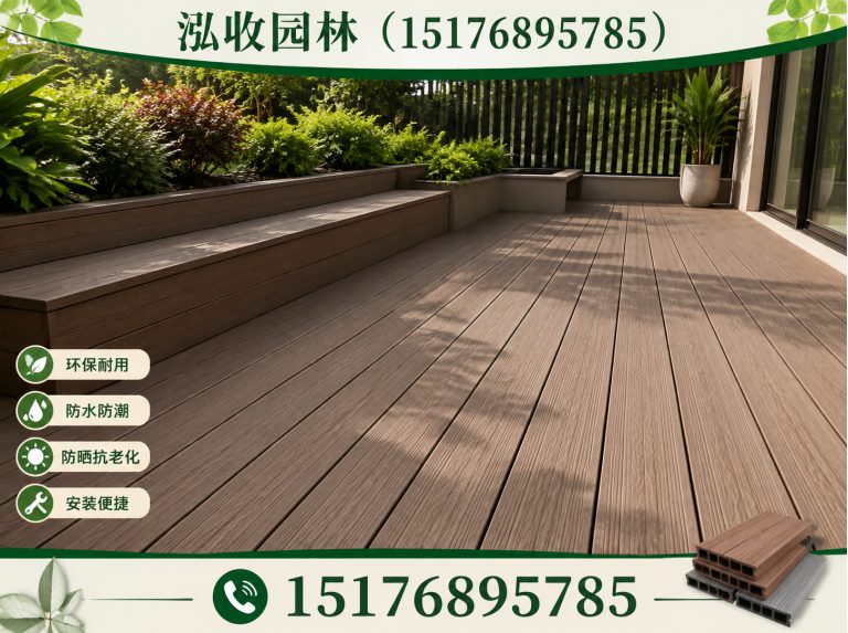 内江京津冀防腐木工程展示图